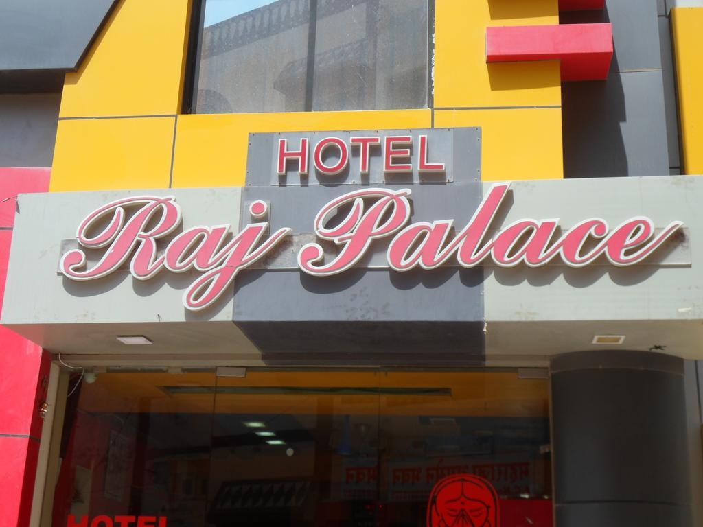 Hotel Raj Palace Dwārka Bagian luar foto